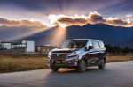 ChangAn Auchan Cosmos 2018 года
